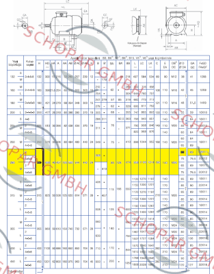 Gamak-GM2E280S2  price
