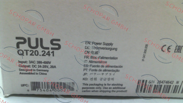 Puls-QT20.241 price