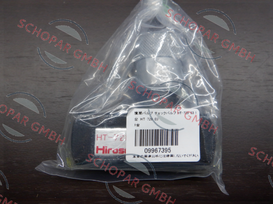 Hirose Valve-HT-728-03 price