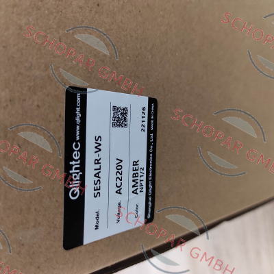 Qlight-S E S A L R-WS -220-A price