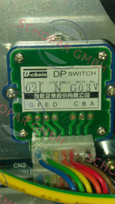 U-chain-DP-02I-N price
