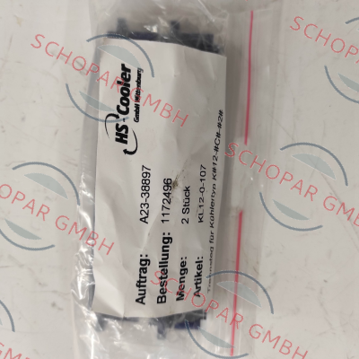 HS Cooler-KL12-0-107 price
