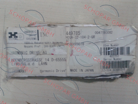 Harmonic Drive-Item number: 402251 S/N: 32-104-404913-1  OEM!!  price