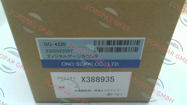 Ono Sokki-DG-4320 (3593) price