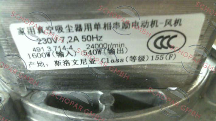 Domel-491.3.714-4 price