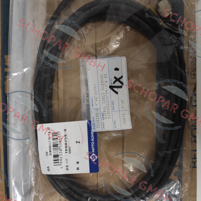 Delvo-DLW9090 (TD8259) price