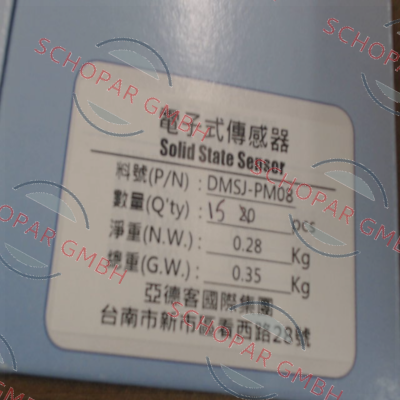 Airtac-DMSJ-PM08 price