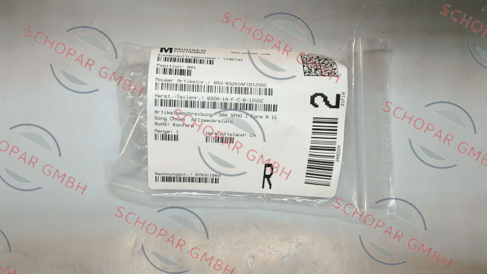 SONG CHUAN-220.000387 / 832A-1A-F-C-B 12VDC price